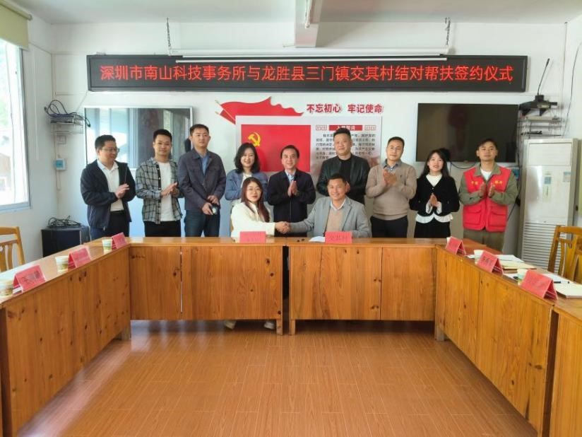 d63c3496447bdd2838f06b5119731c1